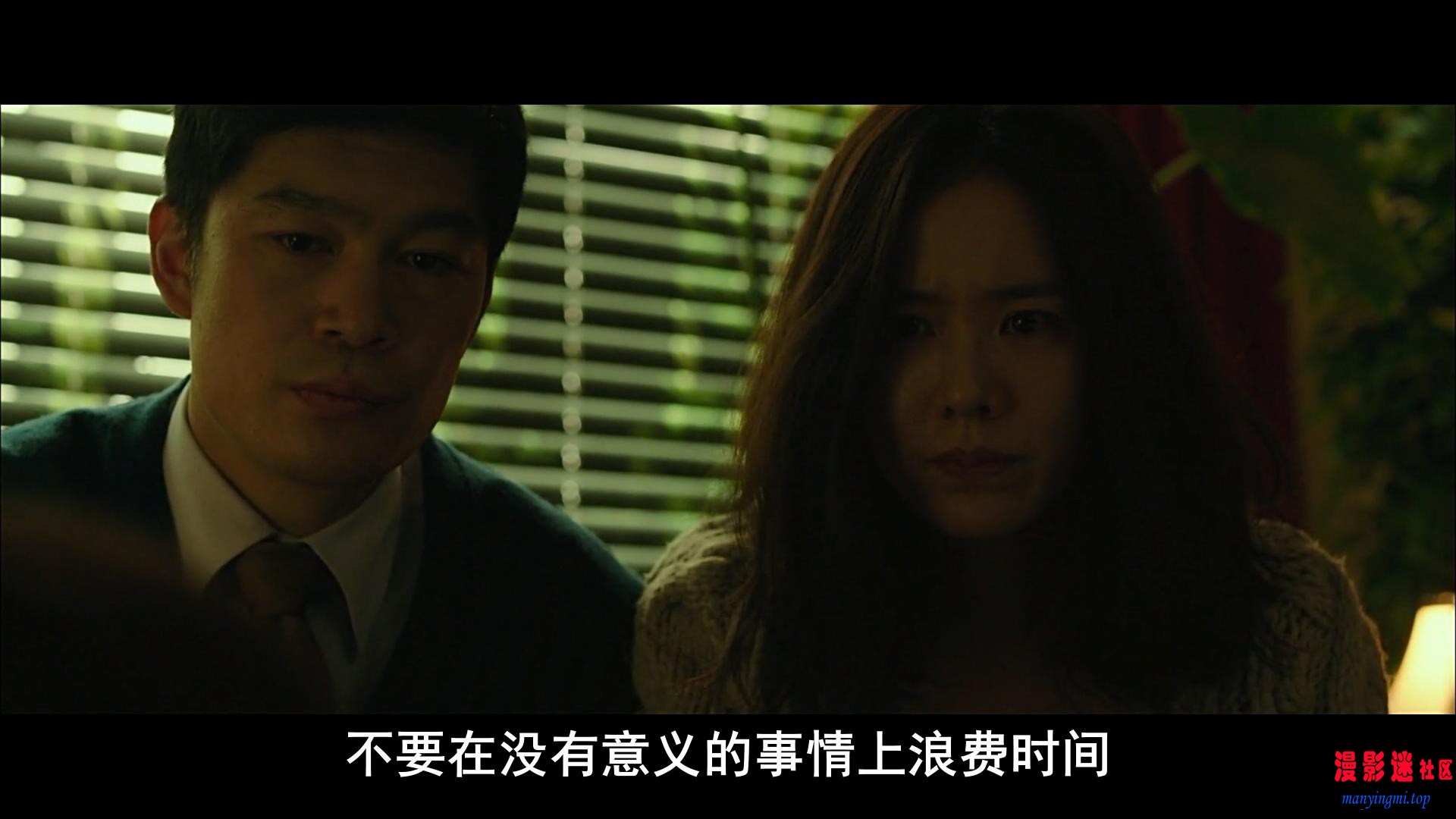 s没有秘密-@AF双语U8_20211020194339.JPG