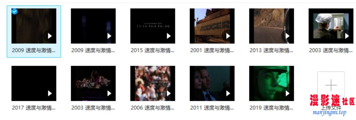 360截图20221209204949514.jpg