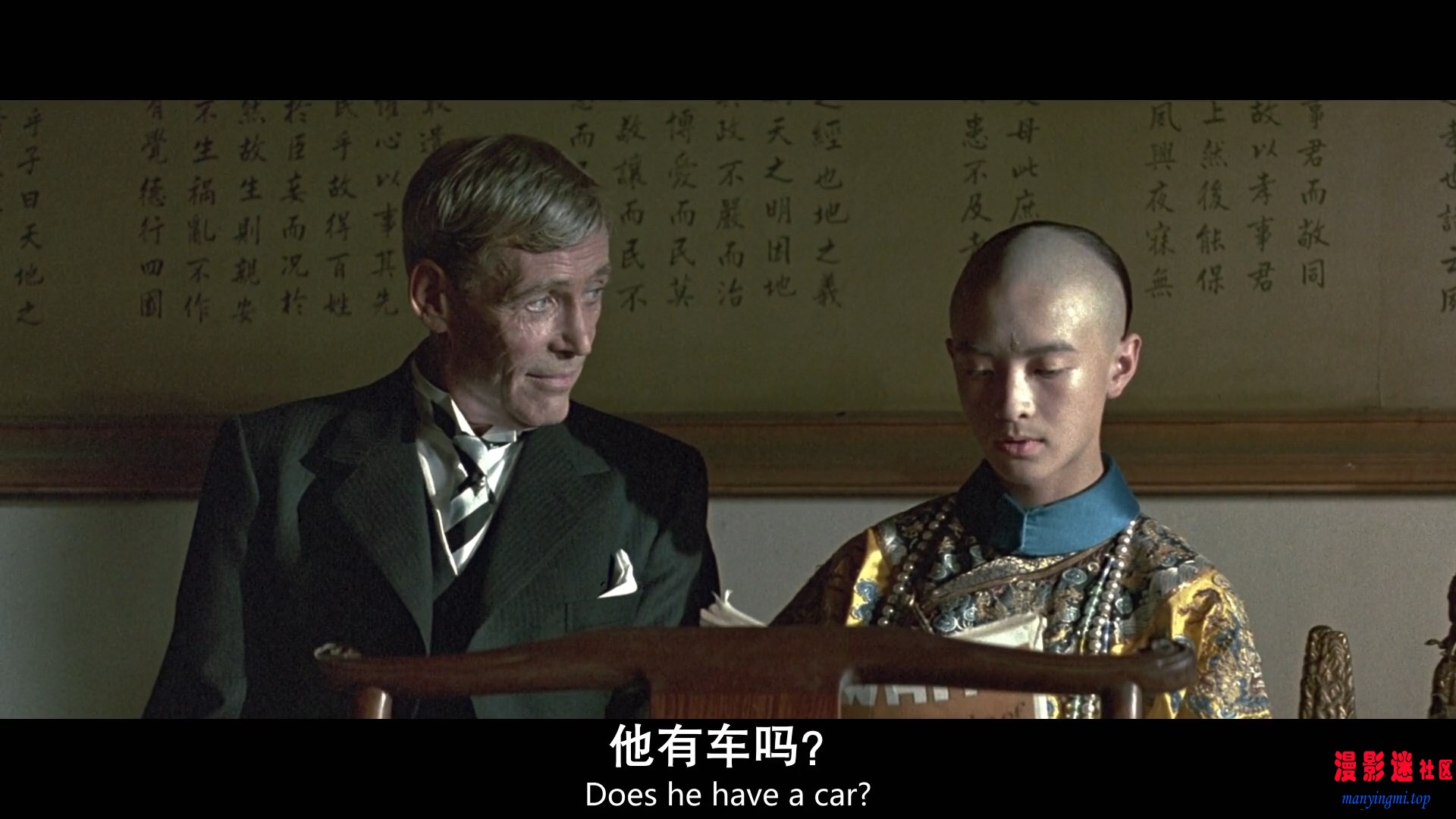 末代皇帝加长版.The.Last.Emperor.1987.Extended.Cut.BluRay.1080P.X264.DTS-HD.MA.5..jpg