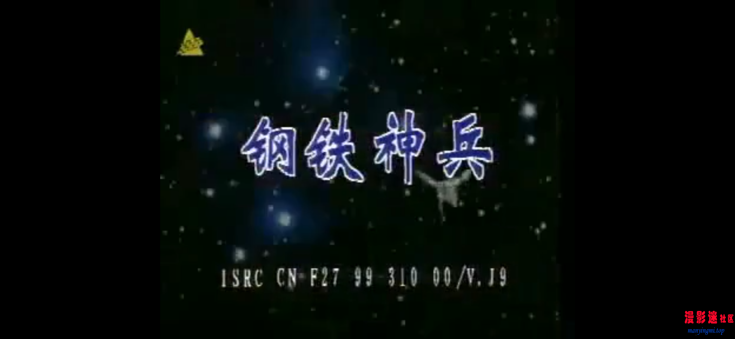 第01集.mp420260107-091551.png