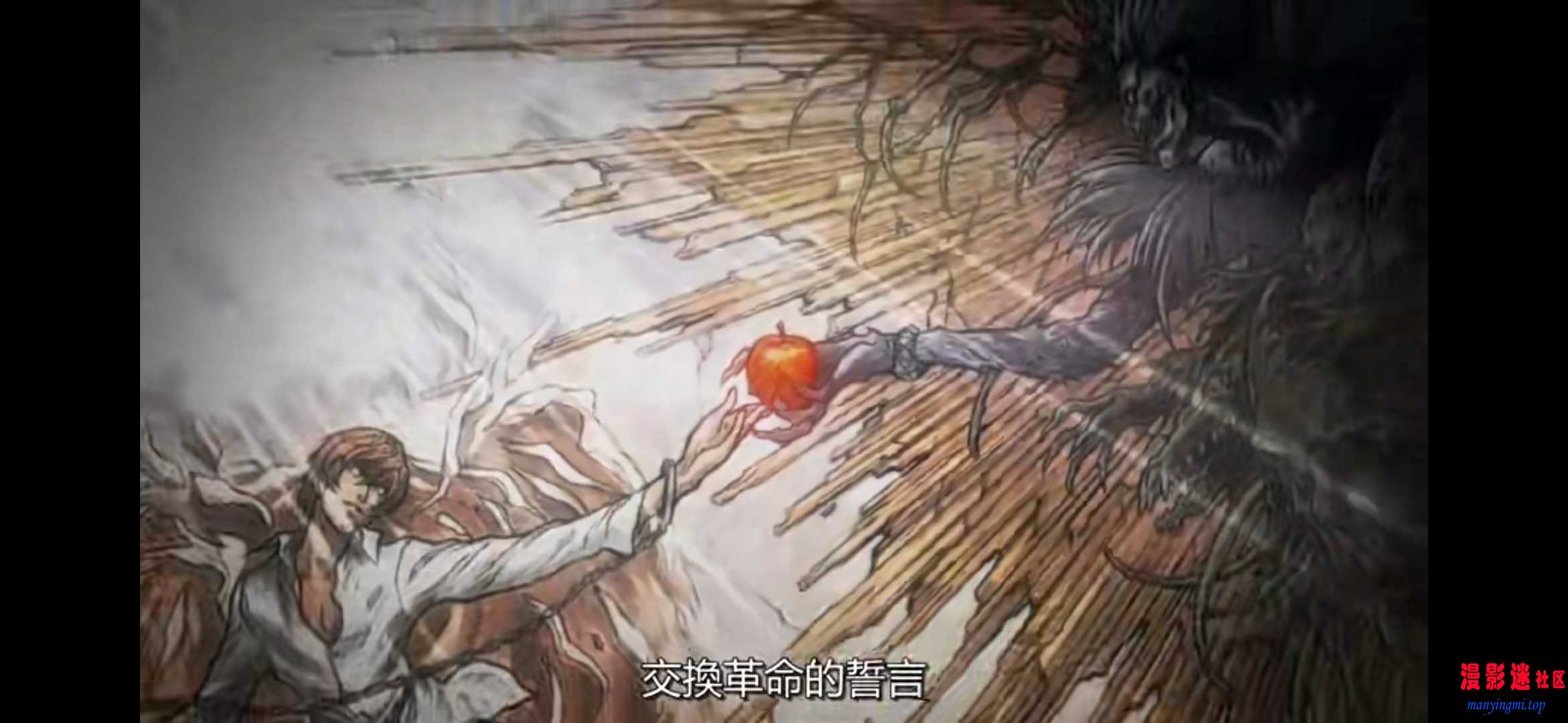 08 视线.mkv20260114-102047.jpg