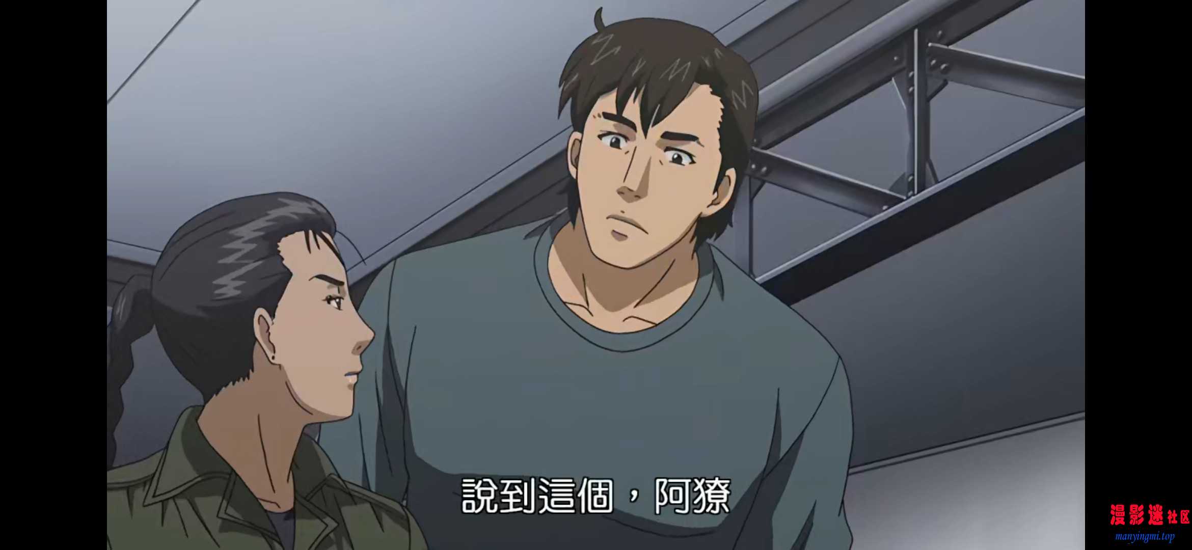 第45集 人类核子弹头，杨.mp420260122-141644.jpg