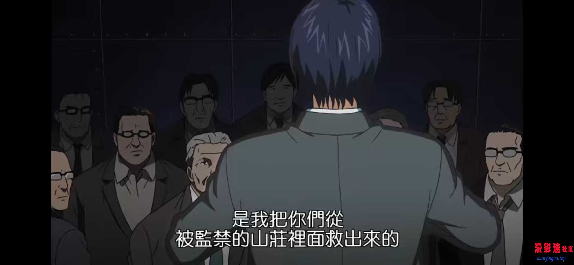 第45集 人类核子弹头，杨.mp420260122-141714.jpg