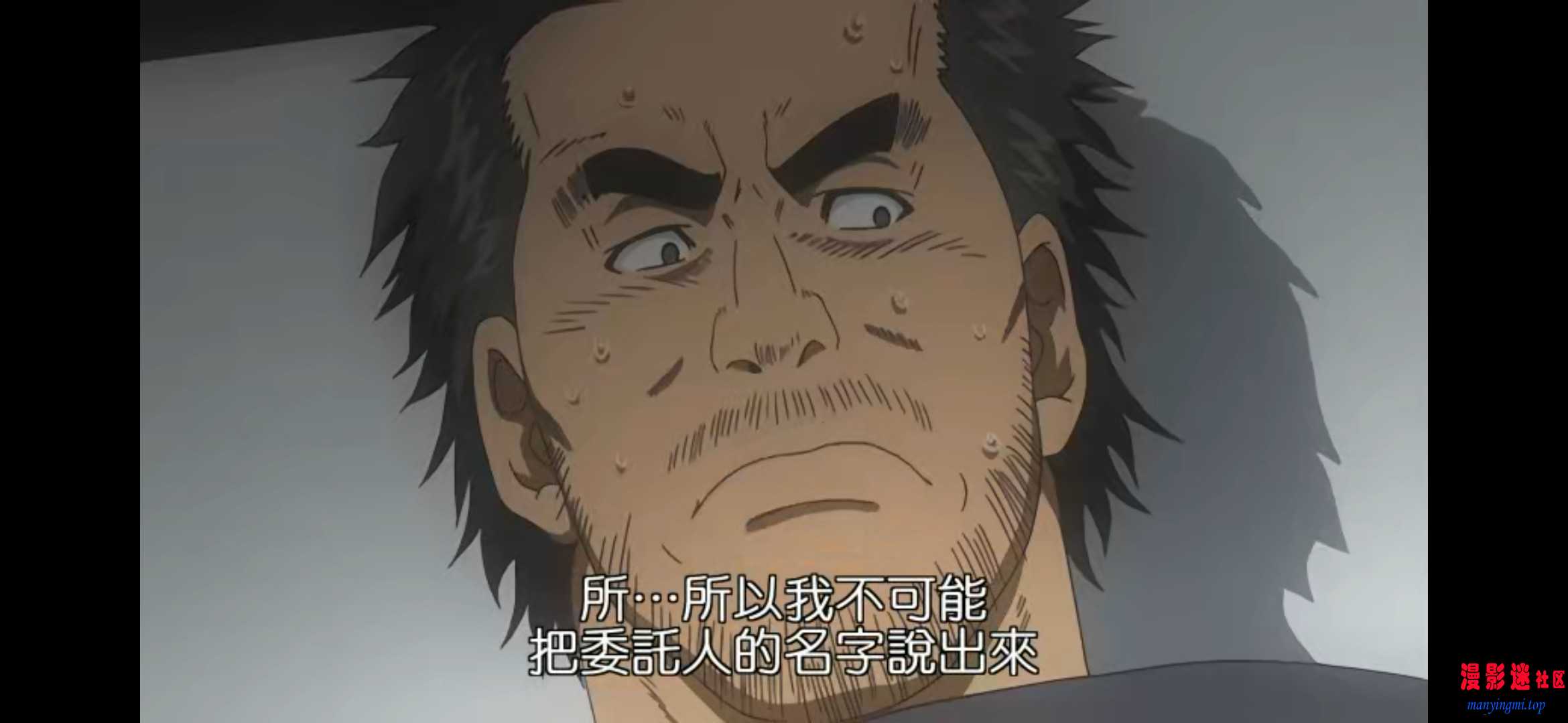 第45集 人类核子弹头，杨.mp420260122-141709.jpg