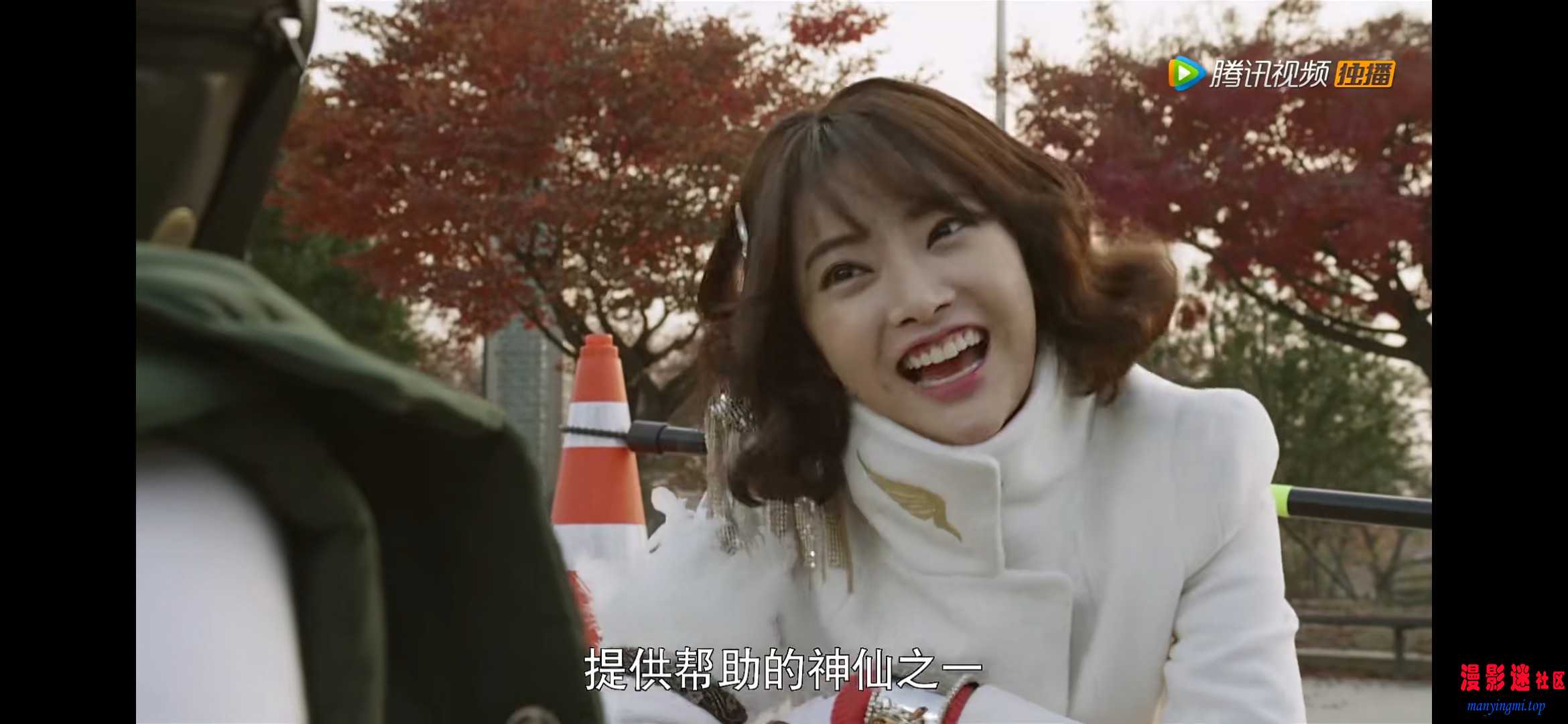 梦想三国 01.mp420260203-200839.jpg