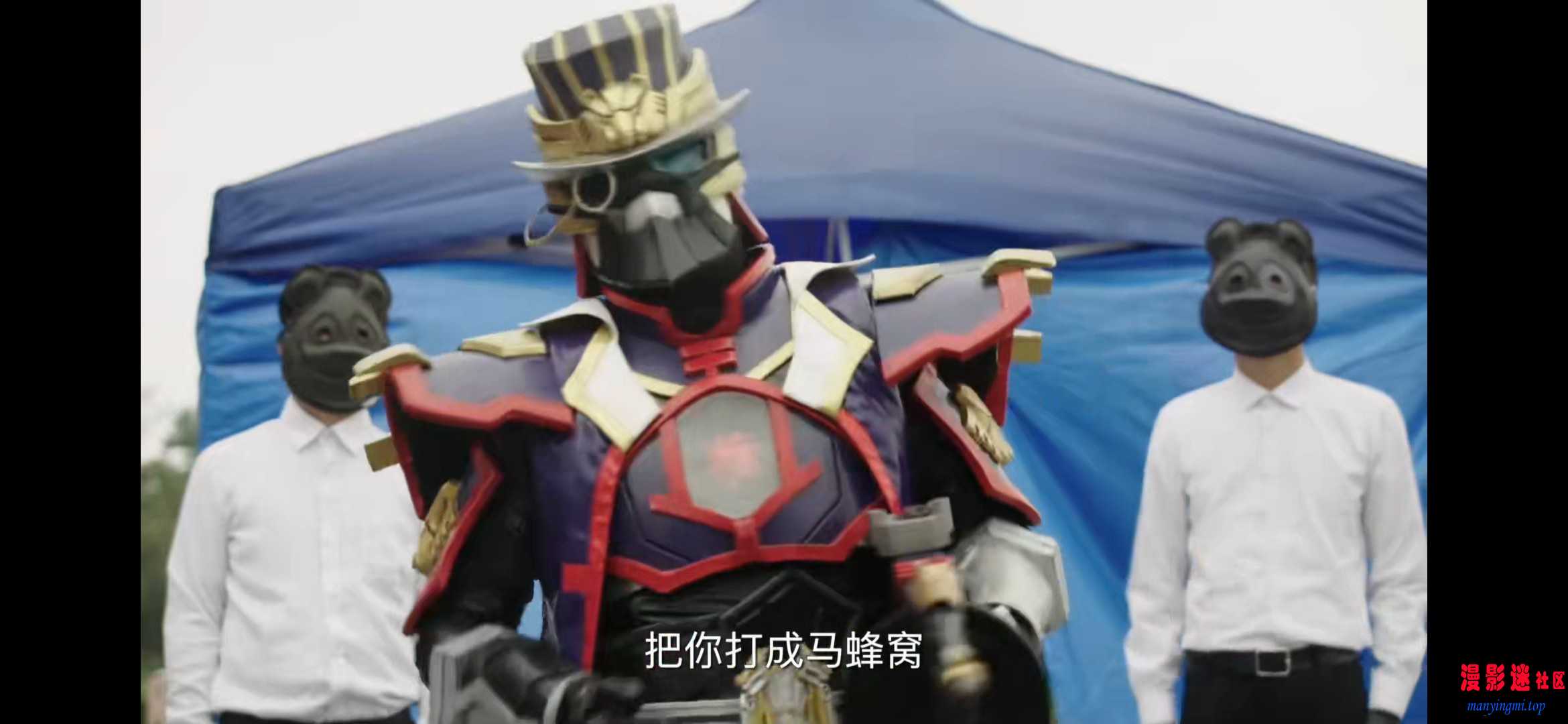 精诚的心群英传奇 第10集.mp420260205-230132.jpg