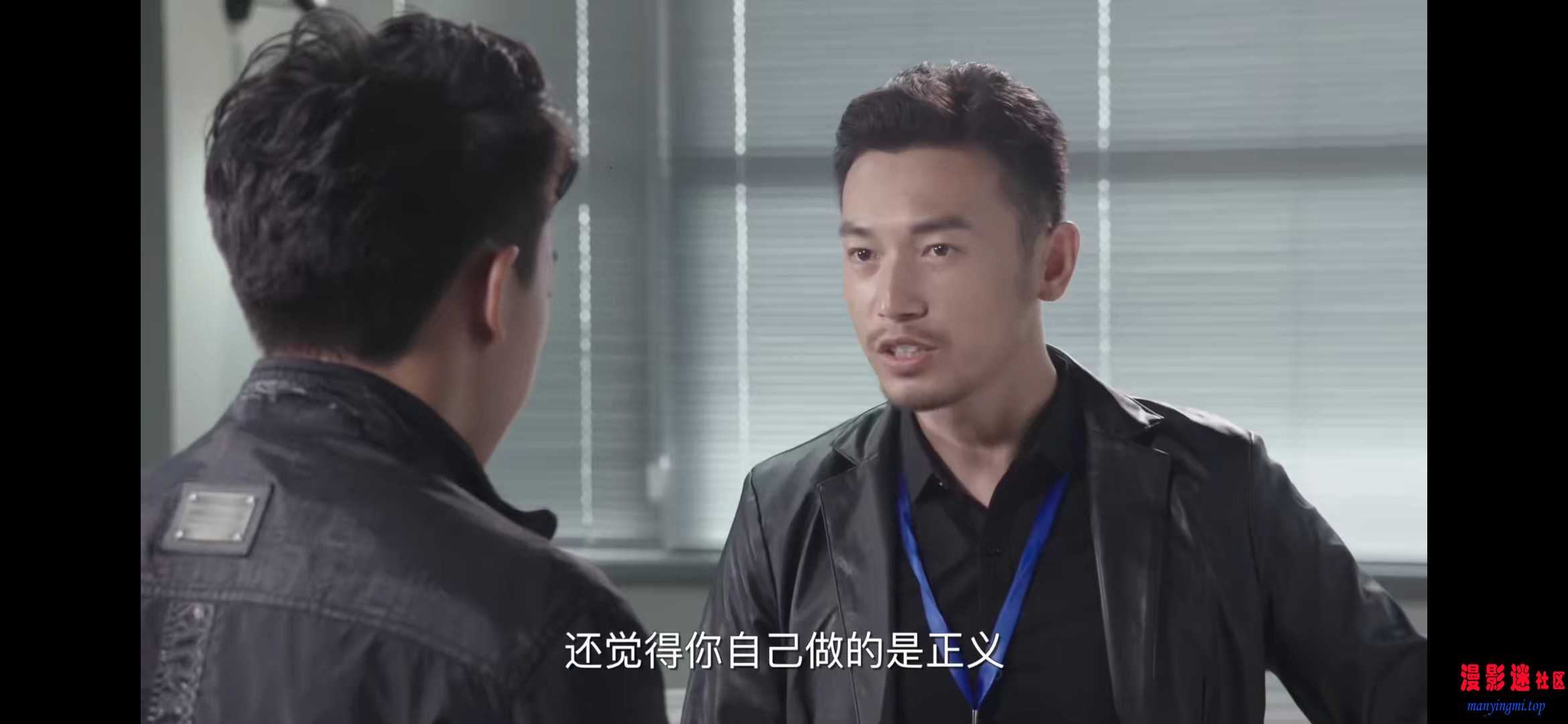 精诚的心群英传奇 第10集.mp420260205-230202.jpg