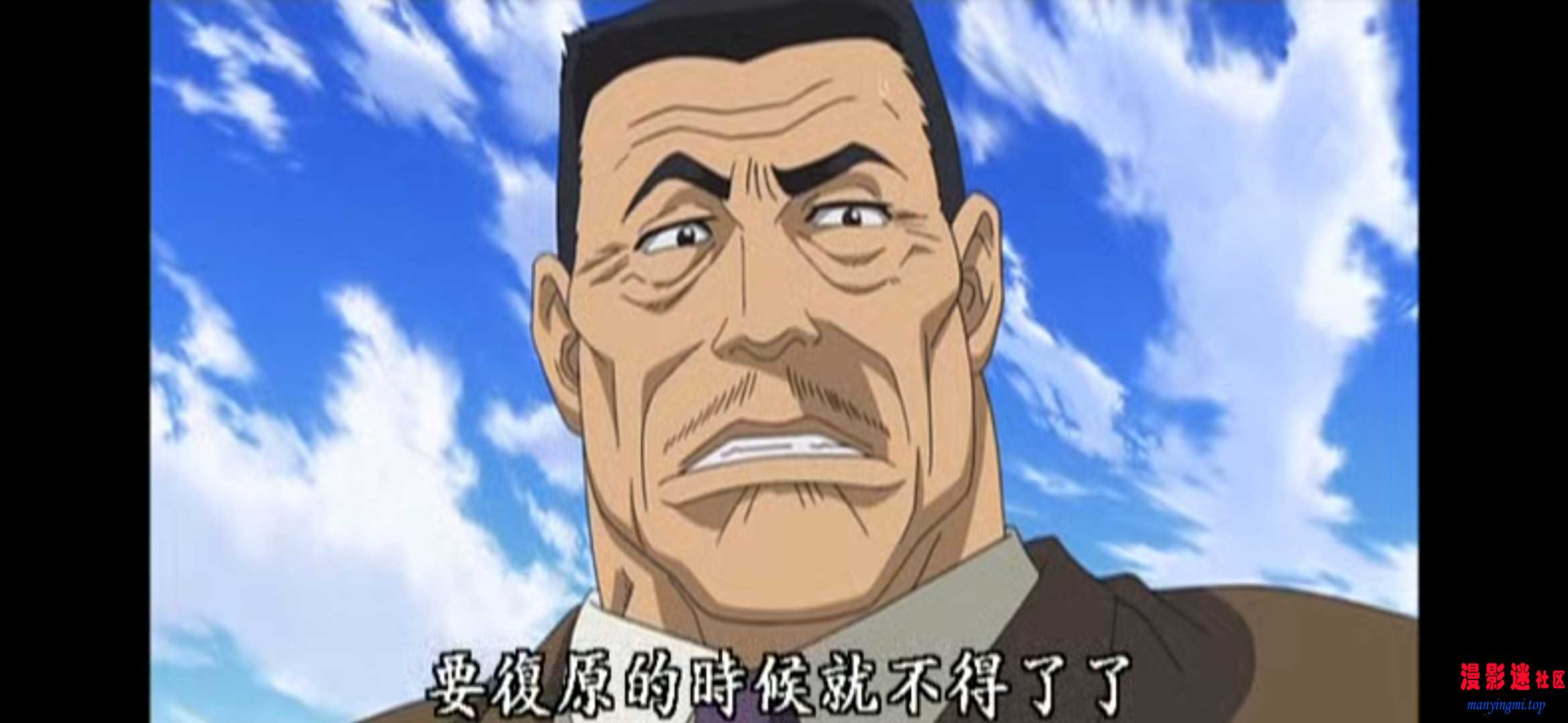 第01集 绝对可爱 超能少女组.mp420260611-225043.jpg