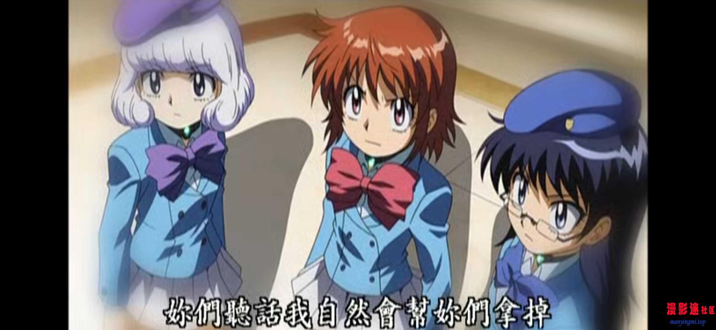第01集 绝对可爱 超能少女组.mp420260611-225046.jpg