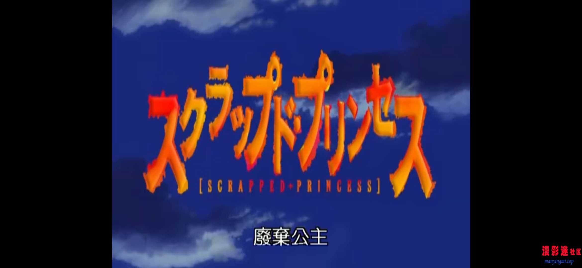 24 守护者们的交响曲.mp420260630-082625.jpg