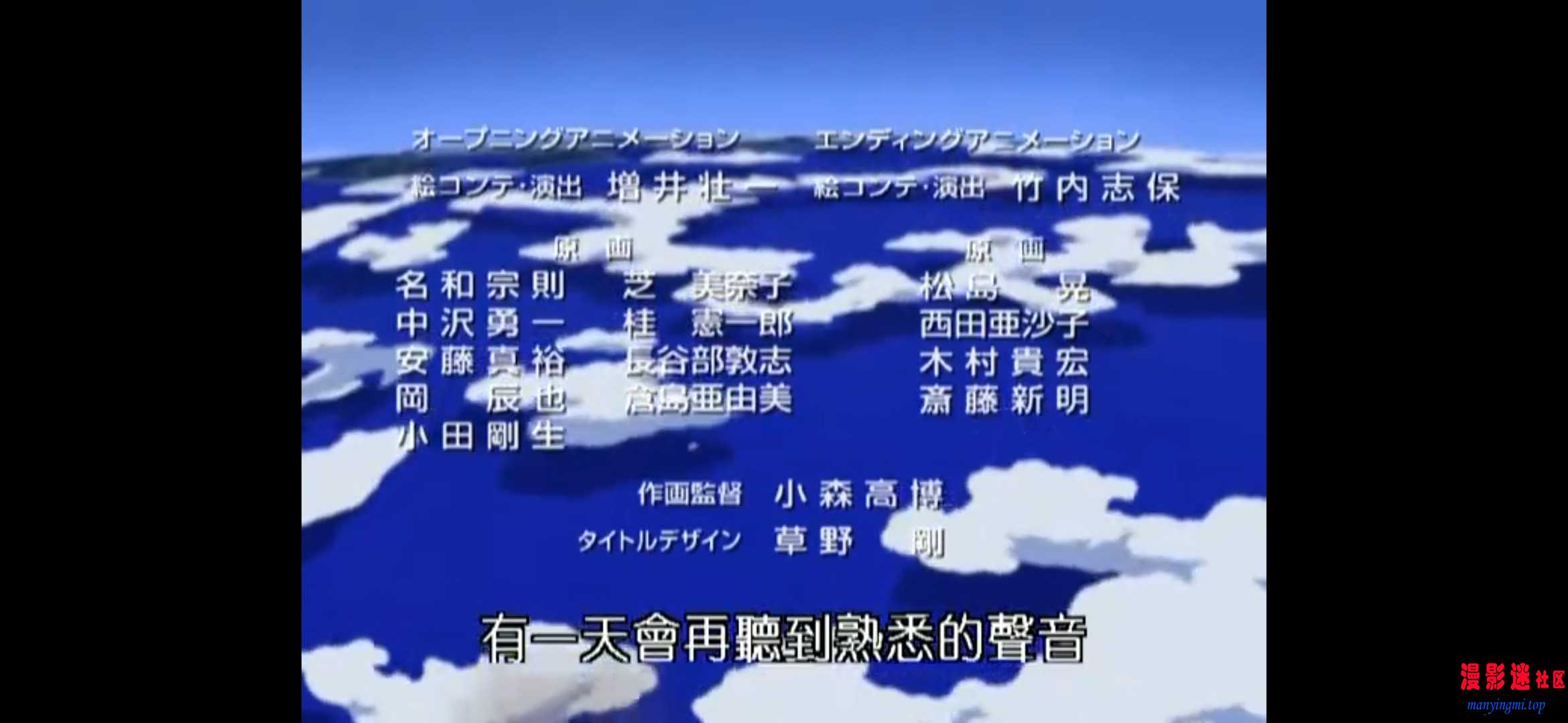 24 守护者们的交响曲.mp420260630-082748.jpg