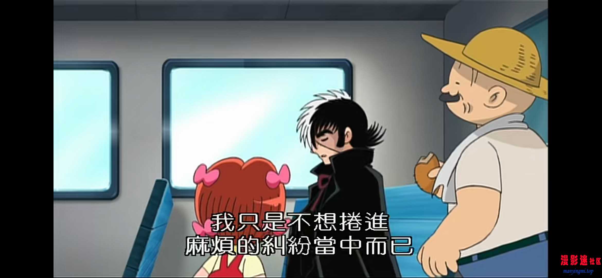 00-手術的順序.flv20260702-101323.jpg