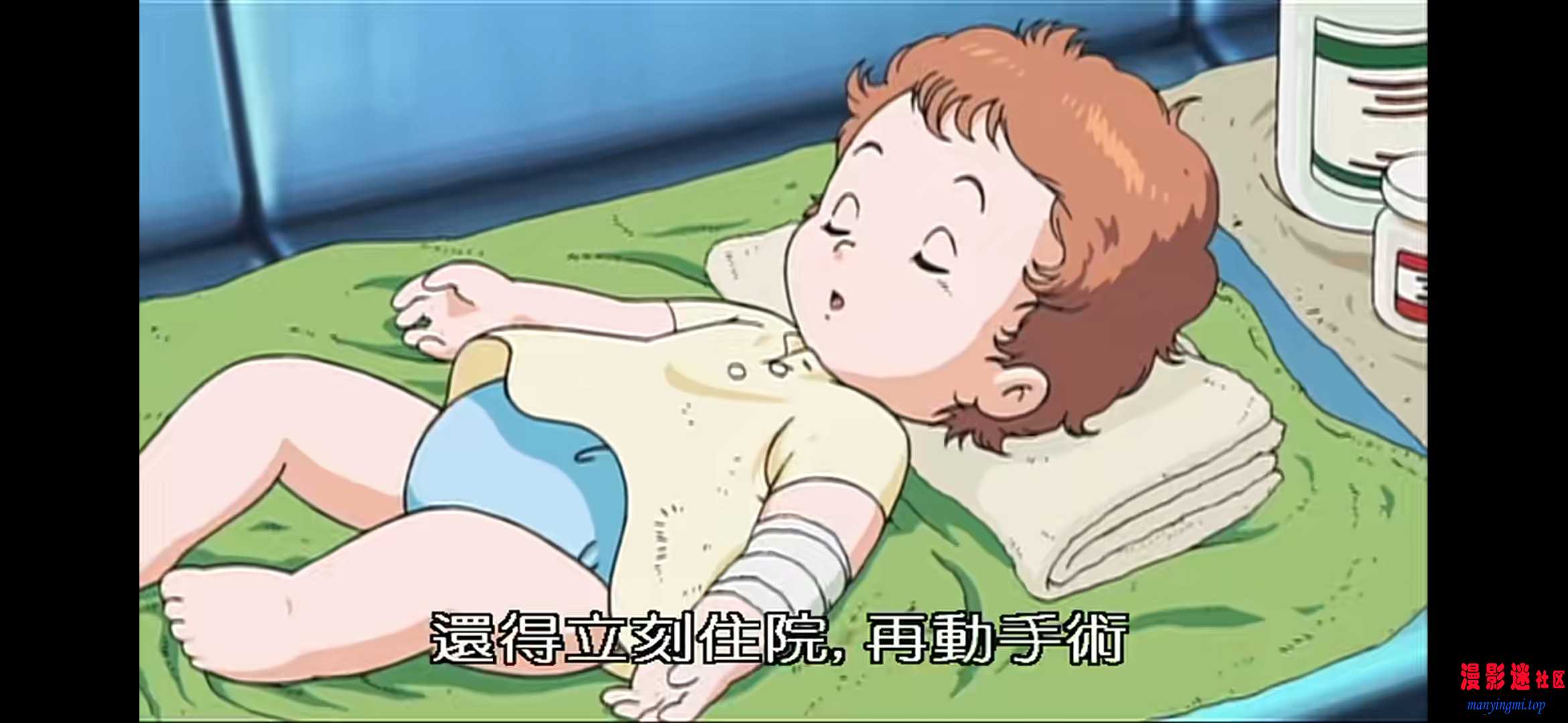 00-手術的順序.flv20260702-101332.jpg