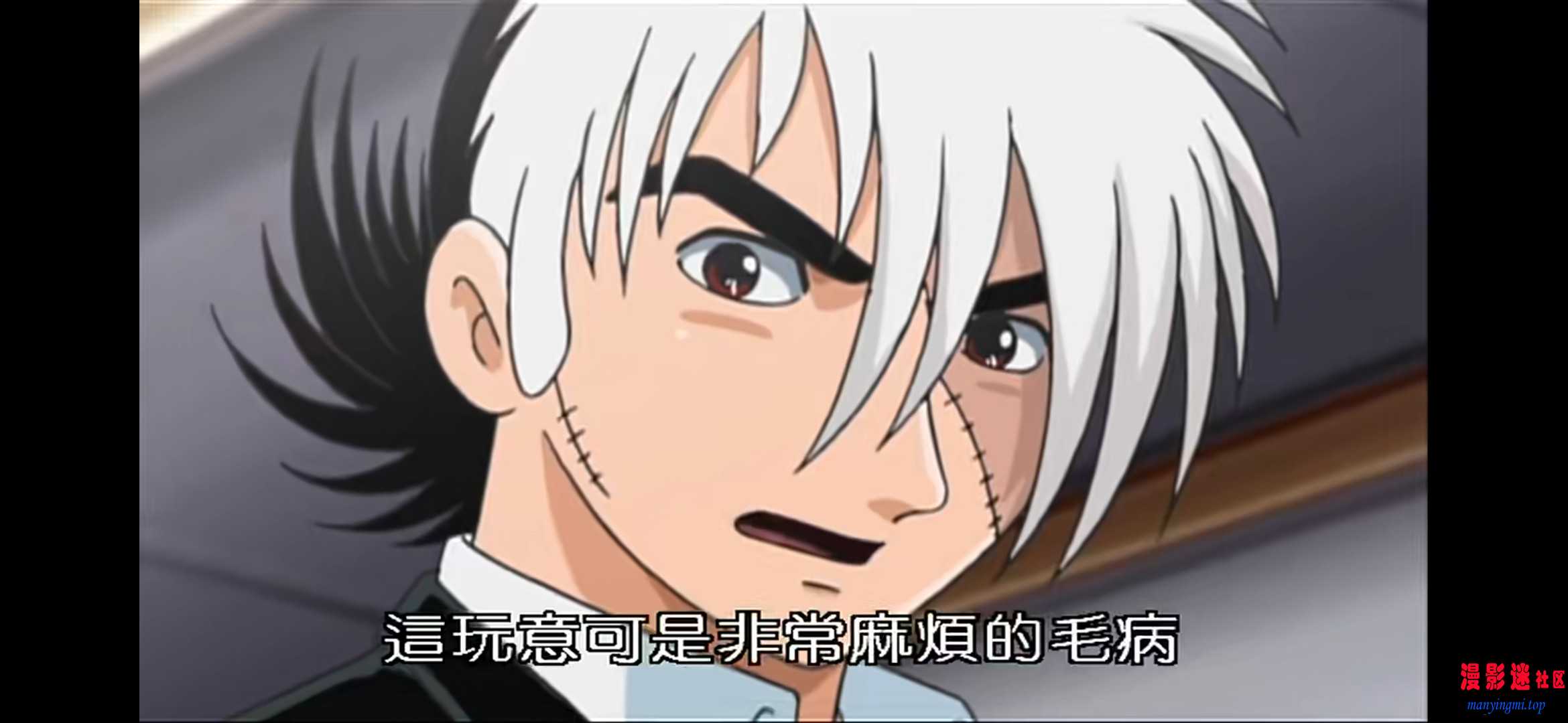 00-手術的順序.flv20260702-101340.jpg