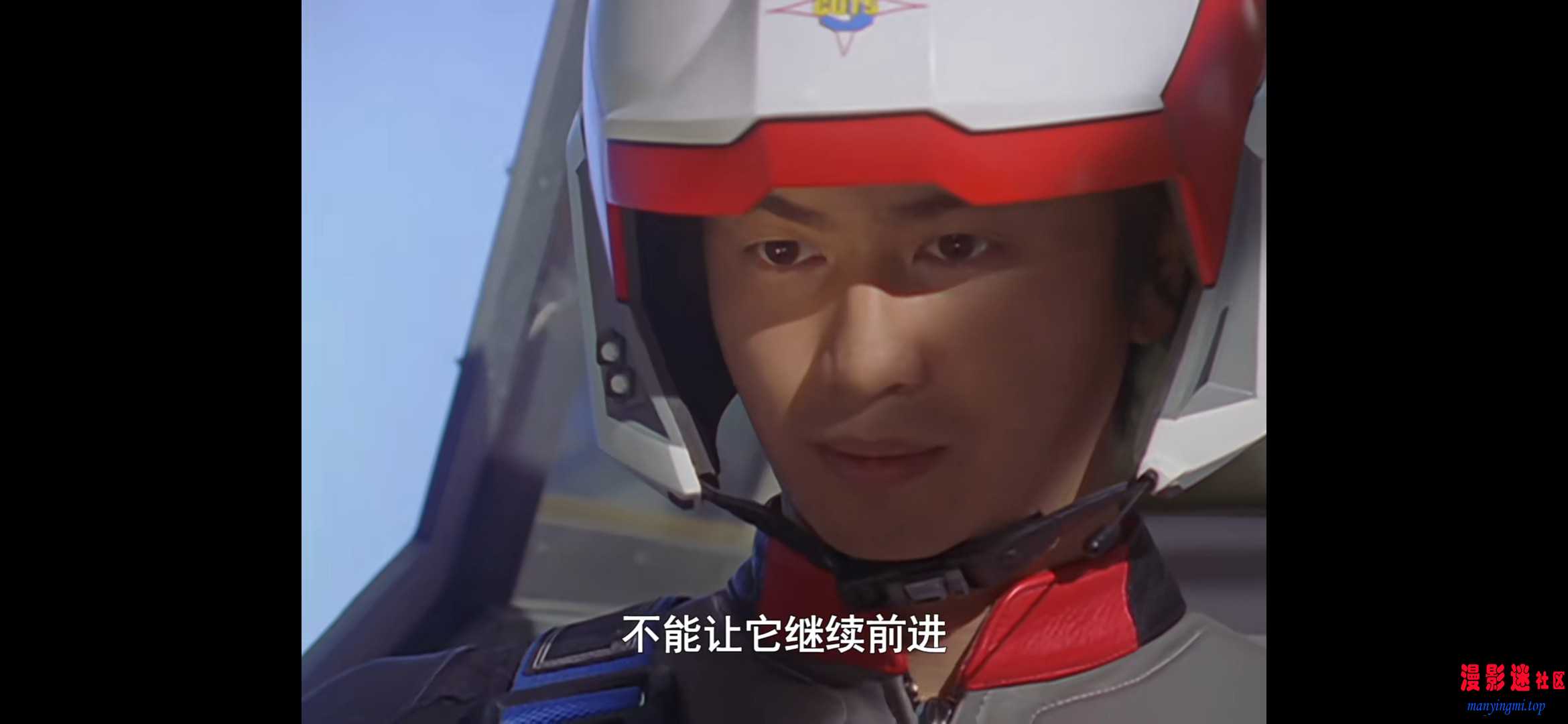 第05集 制胜的一球.mp420260713-161405.jpg