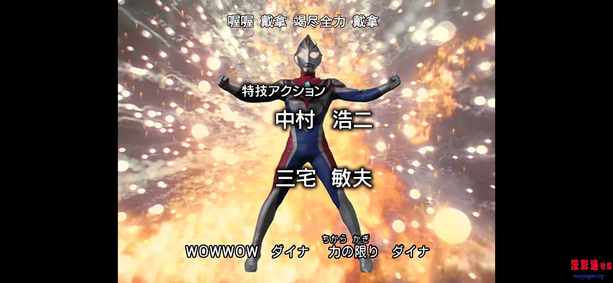 第05集 制胜的一球.mp420260713-161350.jpg