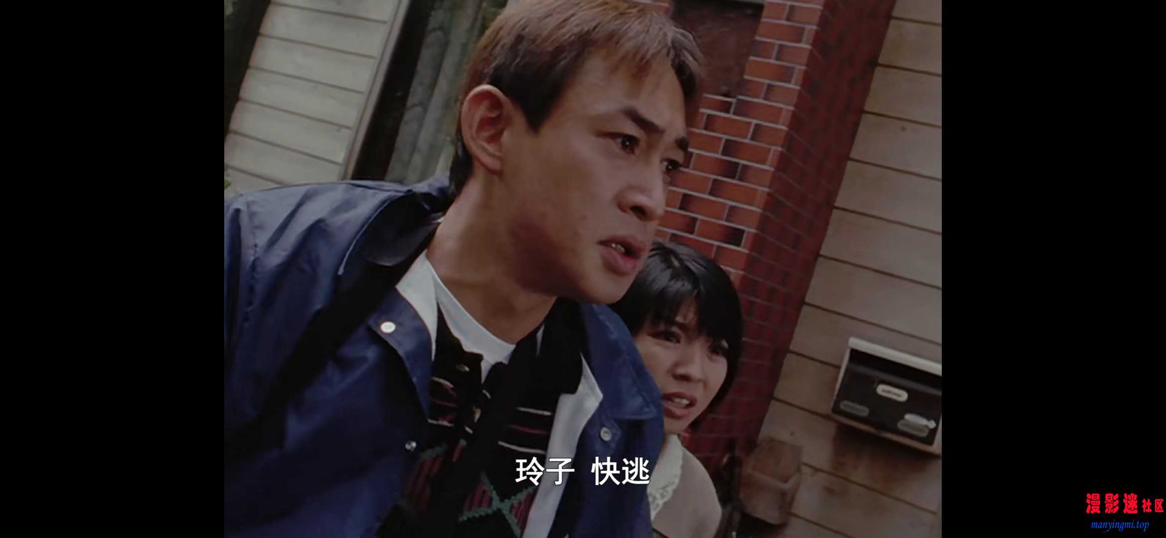 盖亚奥特曼 第13集 傀儡之夜.mp420260714-091423.jpg