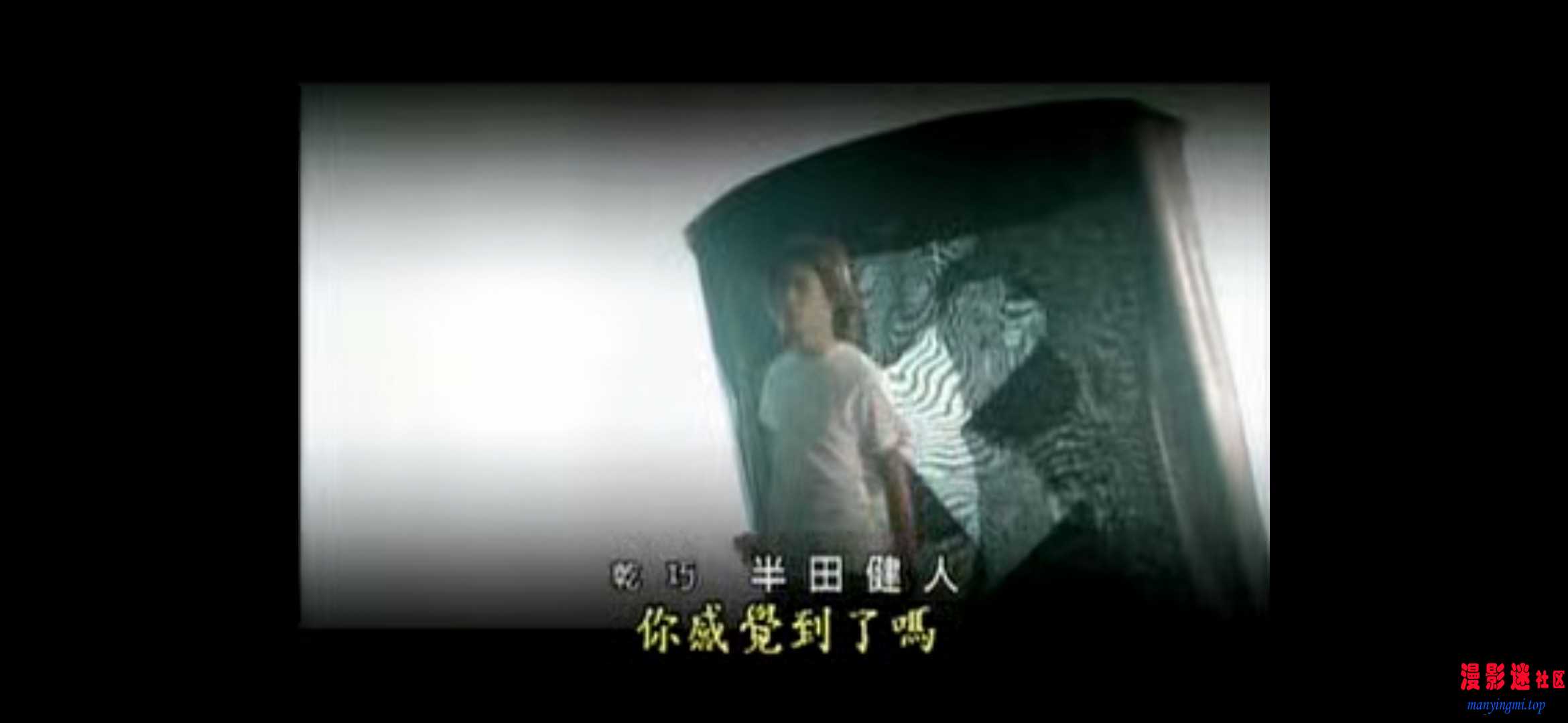 13.DAT20260825-204306.jpg