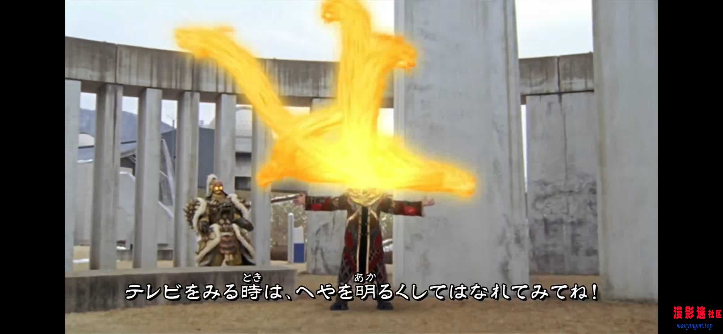 第49集向前行，兽拳永远不灭.mp420260920-093409_20260920_09365.jpg